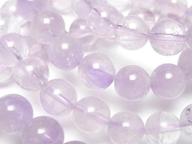 Lavendel Amethyst AA+ Rund 9mm Armband