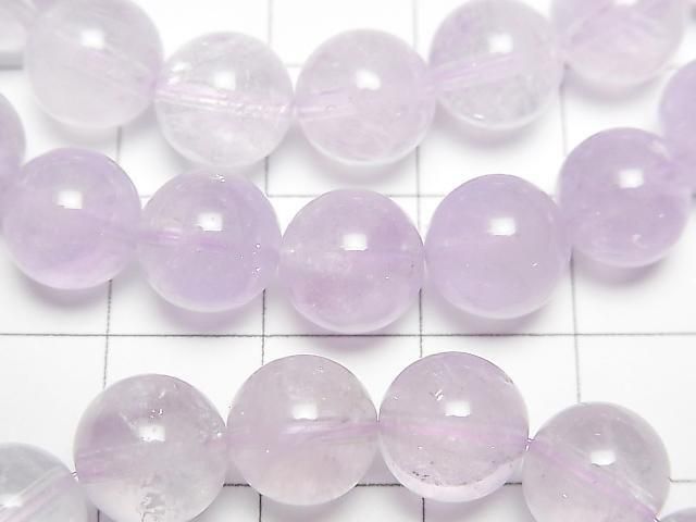 Lavendel Amethyst AA+ Rund 9mm Armband