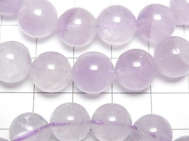 Lavendel Amethyst AA+ Rund 10mm Armband