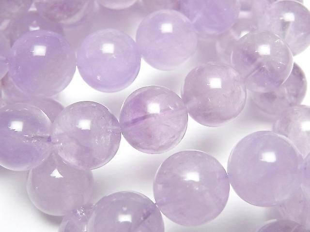 Lavendel Amethyst AA+ Rund 12mm Armband