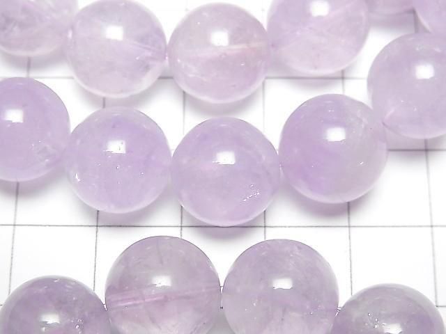 Lavendel Amethyst AA+ Rund 12mm Armband