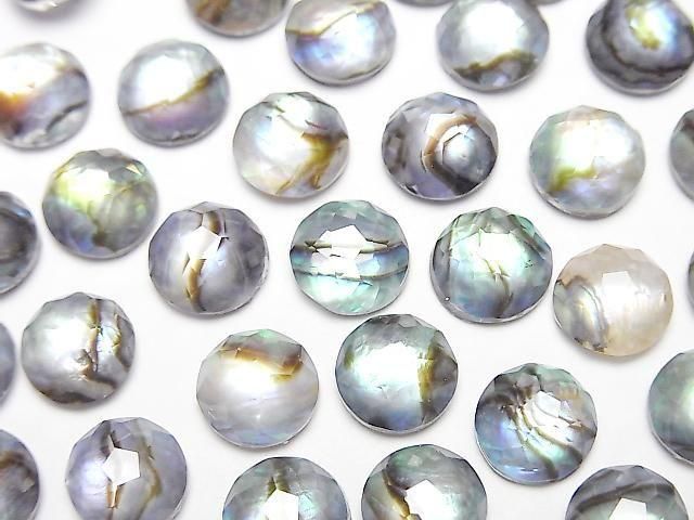 Abalone Shell x Crystal AAA Round Flower Shape 8x8mm 3pcs