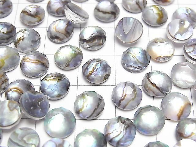Abalone Muschel x Kristall AAA Runde Blütenform 8x8mm 3 Stück