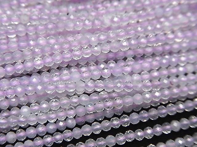 Hochwertig! Scorolit AA++ Facettiert Rund 2mm 1Strang Perlen (ca. 15 Zoll/37 cm)
