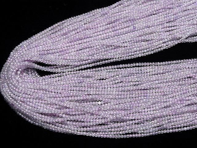 Hochwertig! Scorolit AA++ Facettiert Rund 2mm 1Strang Perlen (ca. 15 Zoll/37 cm)