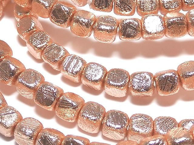 Meteorite (Muonionalusta) Cube 4x4x4mm Pink Gold Bracelet