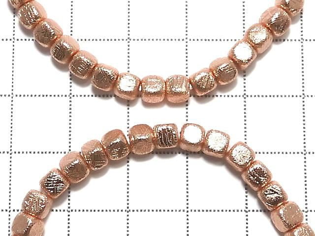 Meteorite (Muonionalusta) Cube 4x4x4mm Pink Gold Bracelet