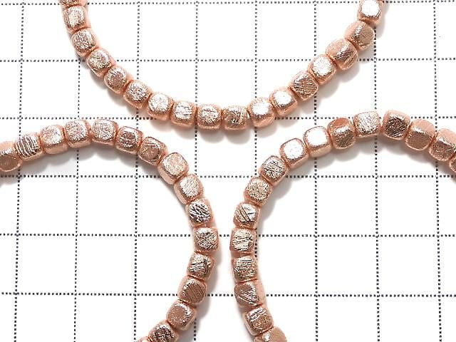 Meteorite (Muonionalusta) Cube 4x4x4mm Pink Gold Bracelet