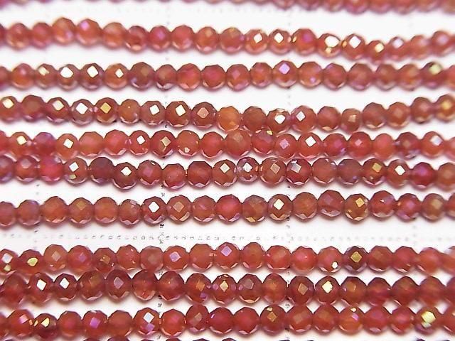 Hochwertig! Flash Rot Achat Facettiert Rund 2mm 1Strang Perlen (ca. 14 Zoll/35 cm)