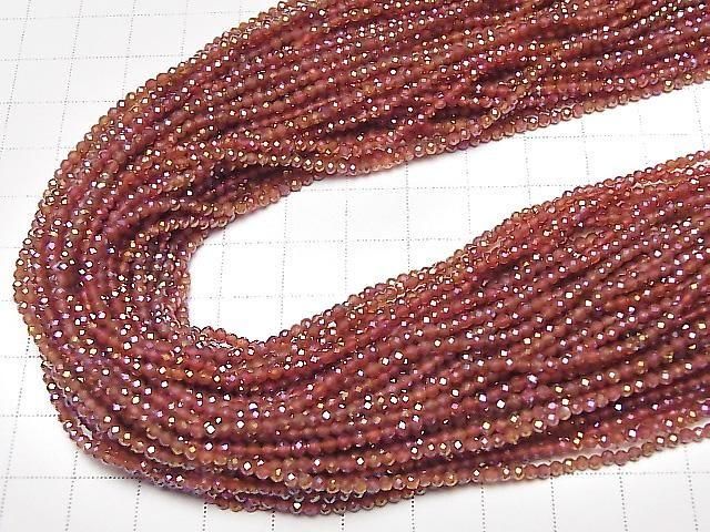 Hochwertig! Flash Rot Achat Facettiert Rund 2mm 1Strang Perlen (ca. 14 Zoll/35 cm)