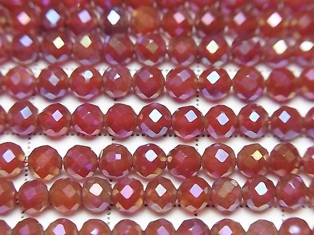 Hochwertige! Flash Red Agate facettierte runde 4mm 1strang Perlen (ca. 14 Zoll/35 cm)
