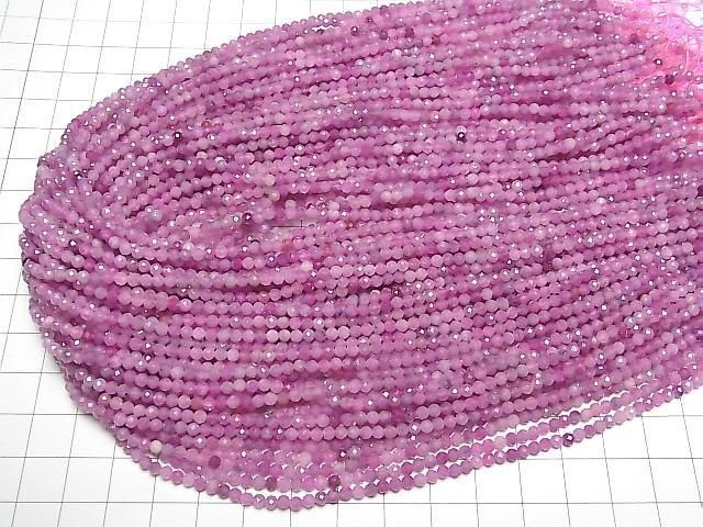 Hochwertig! Unbehandelter rosa Saphir AA++ Facettierte Runde 3mm 1 Strang Perlen (ca. 15 Zoll/37 cm)