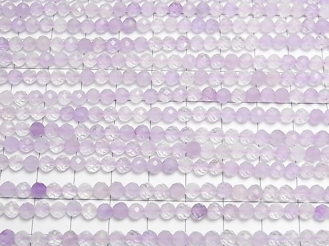Hochwertig! Lavendel-Amethyst Facettierte Runde 4mm 1 Strang Perlen (ca. 15 Zoll/36 cm)