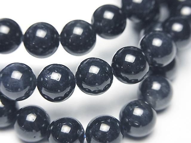 Saphir AA++ rund 8mm Armband