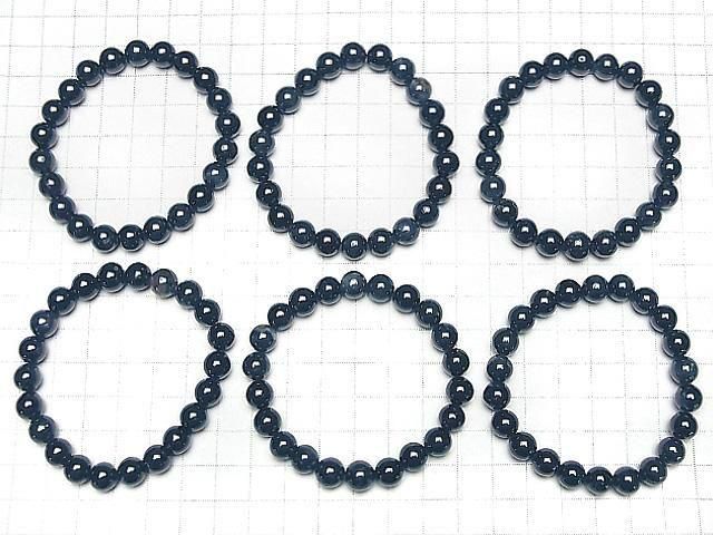 Saphir AA++ rund 8mm Armband