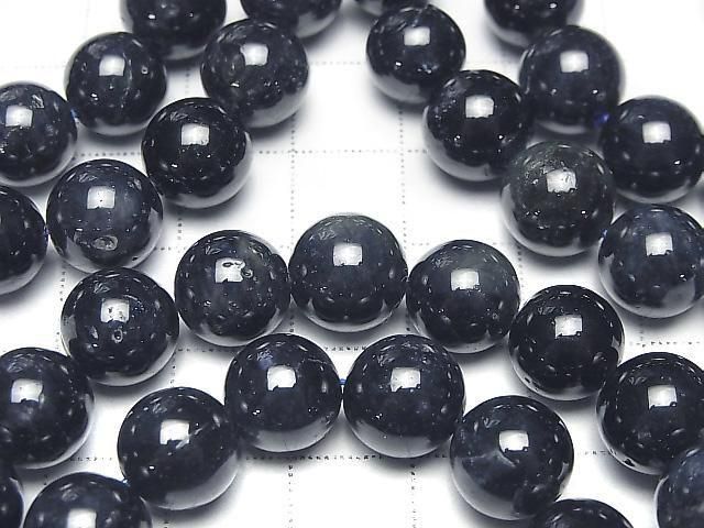 Saphir AA++ runder 10mm Armband