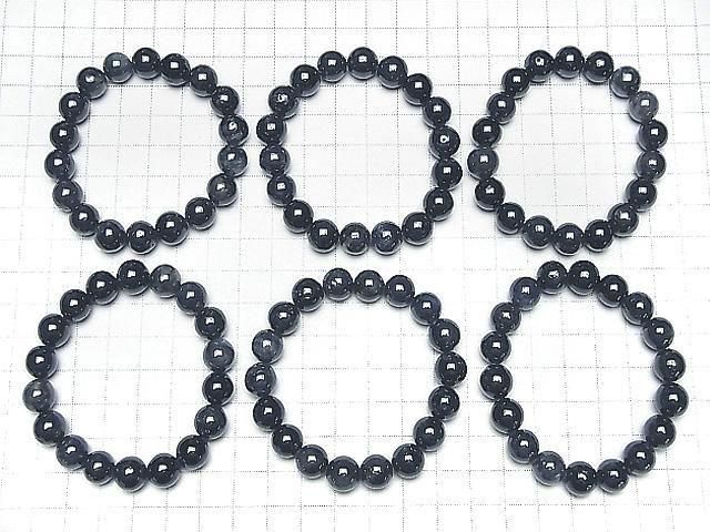 Saphir AA++ runder 10mm Armband