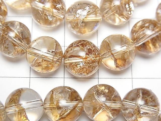 Aurora Quartz Round 10.5mm Bracelet