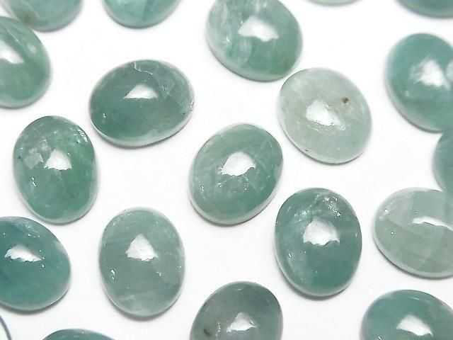 Grandidierit AA Oval Cabochon 10x8mm 1Stück