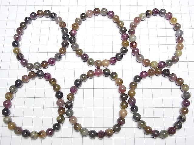 Multicolor Turmalin AA Runde 8mm Armband