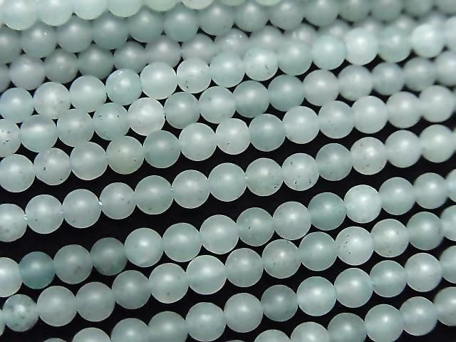 Frost Amazonit AA++ Rund 3mm 1strang Perlen (ca. 15 Zoll/38 cm)