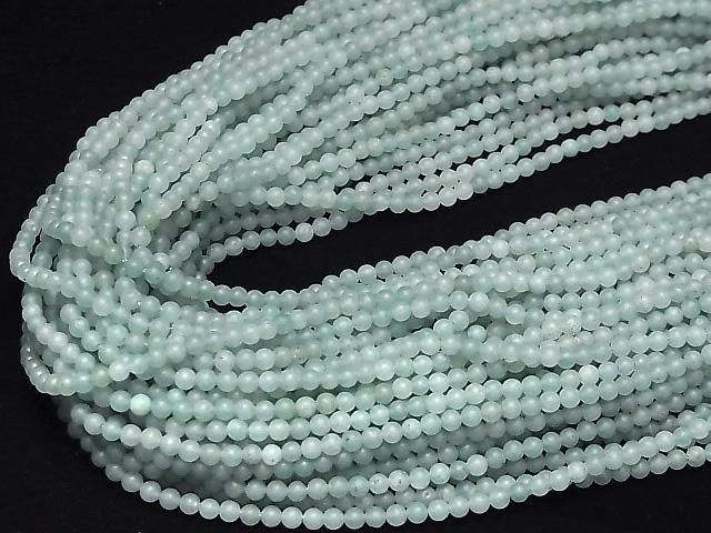 Frost Amazonit AA++ Rund 3mm 1strang Perlen (ca. 15 Zoll/38 cm)