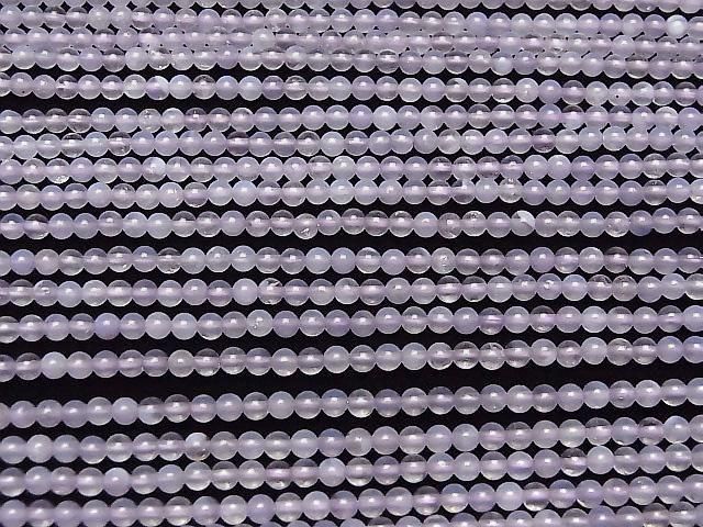 Scorolit AA++ Runde 3mm 1Strang Perlen (ca. 15 Zoll/38 cm)