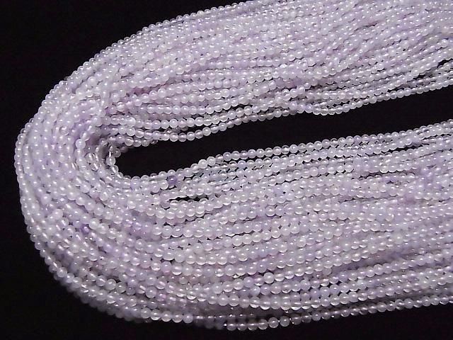 Scorolit AA++ Runde 3mm 1Strang Perlen (ca. 15 Zoll/38 cm)