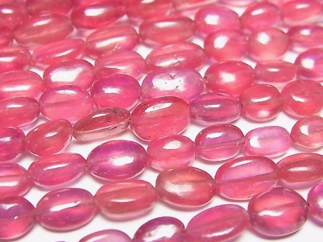 Hochwertiger Rubin (Rosa Saphir) AA++ Oval Halb oder 1Strang Perlen (ca. 5 Zoll/12 cm)