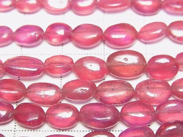 Hochwertiger Rubin (Rosa Saphir) AA++ Oval Halb oder 1Strang Perlen (ca. 5 Zoll/12 cm)