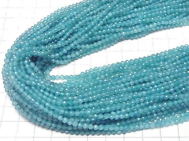 Hochwertig! Blau-Grün Jade facettiert rund 3mm 1 Strang Perlen (ca. 15 Zoll/37 cm)
