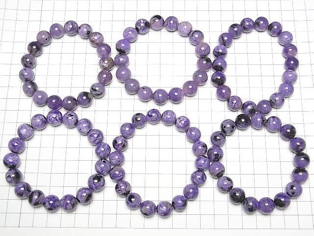 Charoit AA+ Runde 12mm Armband
