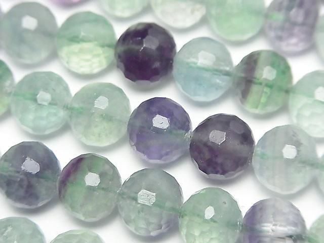 Multicolor Fluorite AA++ 128Faceted Round 10mm half or 1strand beads (aprx.14inch/35cm)High Quality!