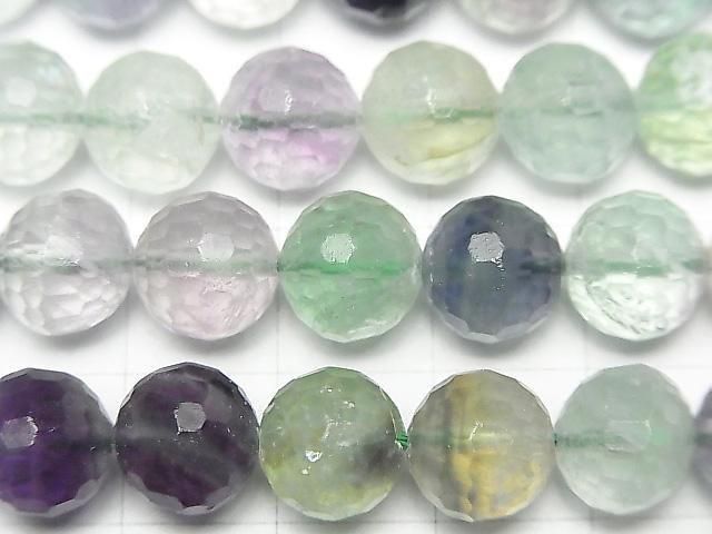 Multicolor Fluorite AA++ 128Faceted Round 10mm half or 1strand beads (aprx.14inch/35cm)High Quality!