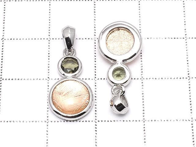 Meteorite & Moldavite 1-stone Coin Pendant 10mm Silver925 Pink Gold 1pc