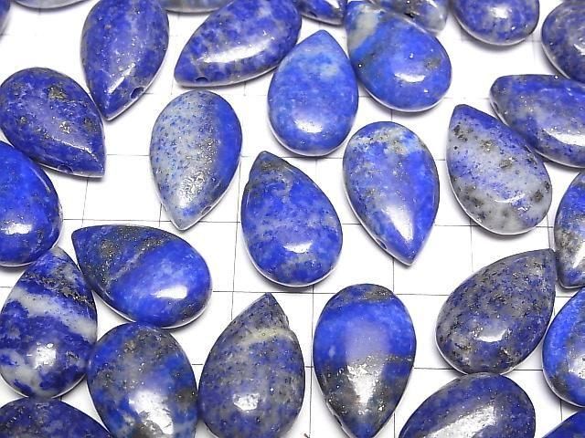 Lapislazuli AA Birnenform (glatt) 20x12mm 2 Stück