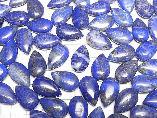 Lapislazuli AA Birnenform (glatt) 20x12mm 2 Stück