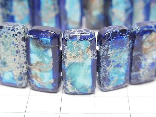 Blau gefärbte Kaolinit 2-Loch Rechteck 20x10x6mm 1 Strang Perlen (Armband)