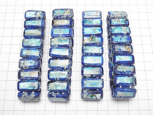 Blau gefärbte Kaolinit 2-Loch Rechteck 20x10x6mm 1 Strang Perlen (Armband)