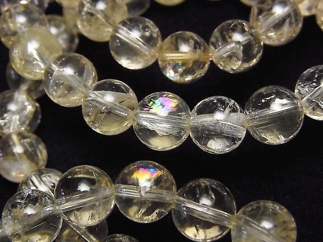 Lemon Iris Quartz AA++ Round 8mm Bracelet