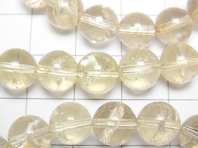 Lemon Iris Quartz AA++ Round 8mm Bracelet