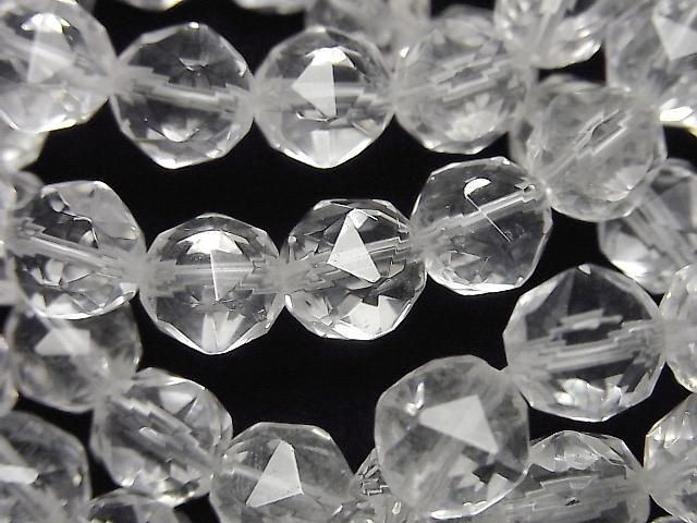 Crystal AAA Star Faceted Round 9.5mm Bracelet