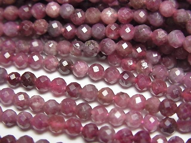 High Quality! Pink Tourmaline AA+ Faceted Round 3mm 1strand beads (approx. 15 inches/37 cm)