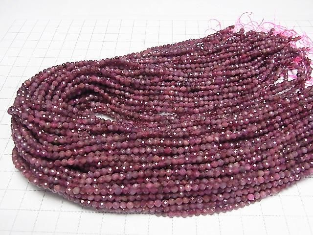 Hochwertige! Rosa Turmalin AA+ facettiert rund 3mm 1strang Perlen (ca. 15 Zoll/37 cm)