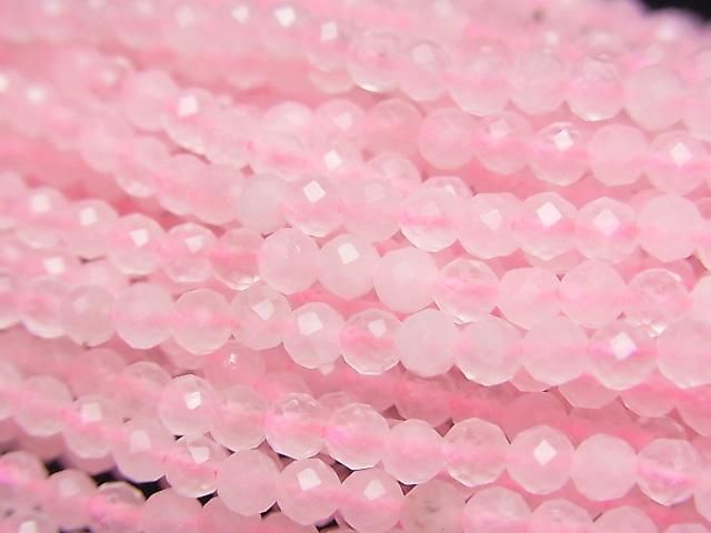 High Quality! Rose Quartz AA++ Faceted Round 3mm 1strand beads (aprx.15inch/37cm)