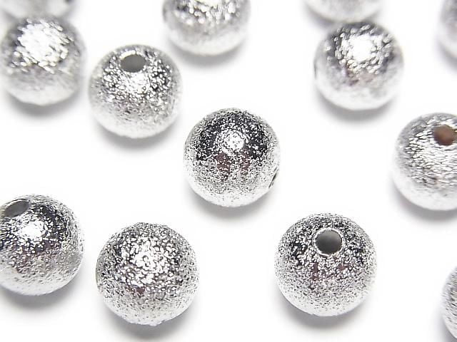 Metal parts Round 8mm Stardust Silver color 10 pcs