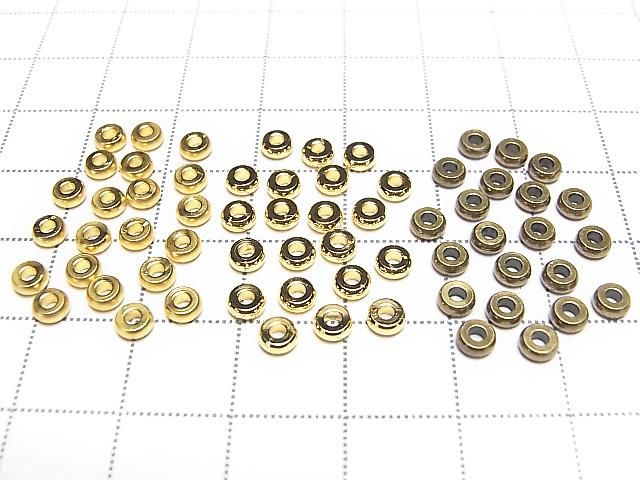 Metal parts Rondelle 4x4x1.5mm 20pcs