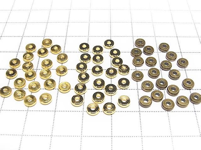 Metal parts Rondelle 5x5x1.5mm 20pcs