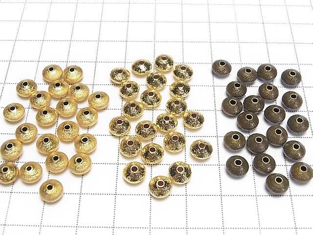 Metal parts Hairline finish Rondelle 7x7x4.5mm 20pcs