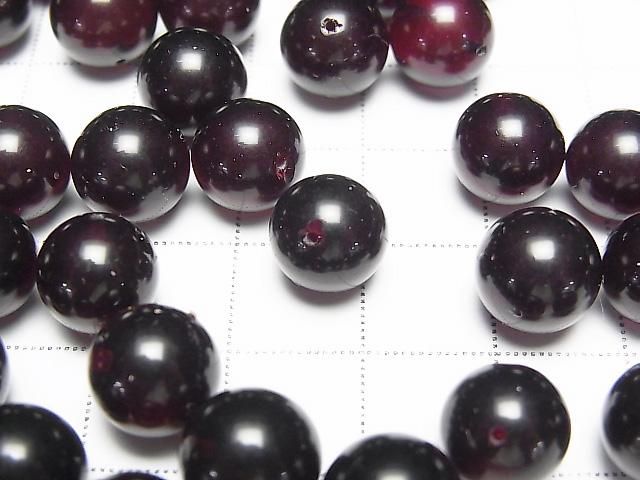 Baltic Amber Half Drilled Hole Round 10mm 2pcs